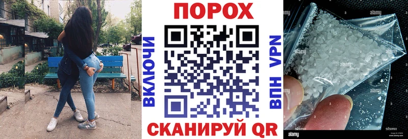 АМФ 97%  сайты даркнета наркотические препараты  Мещовск 