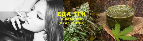 мдма Киренск