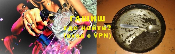 мдма Киренск