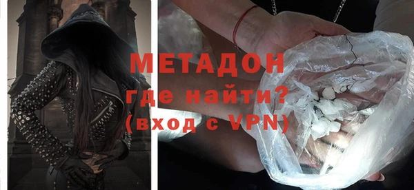 мдма Киренск