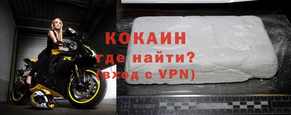 мдма Киренск