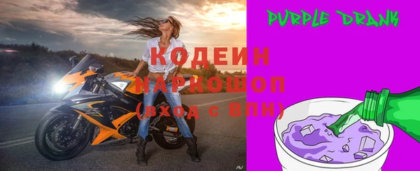 мет Кинешма