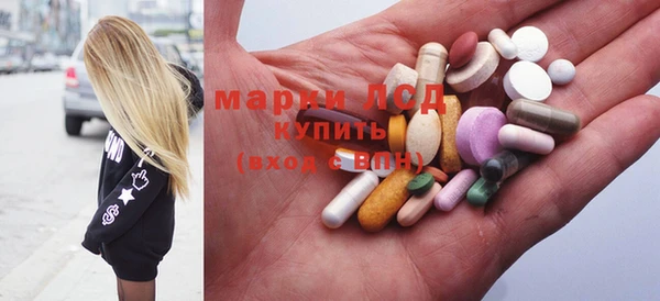 МДМА Козловка