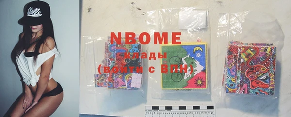 СК Киреевск