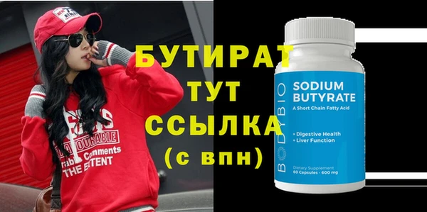 мдма Киренск