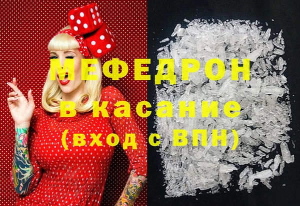 apvp Козельск
