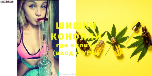 мдма Киренск