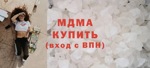 мдма Киренск
