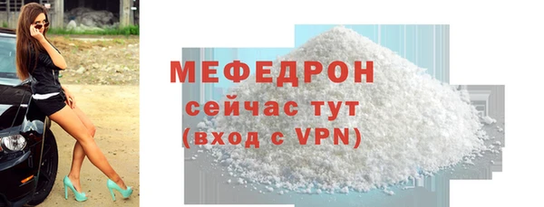 марки lsd Кодинск