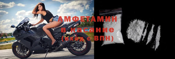 гашиш Бердск