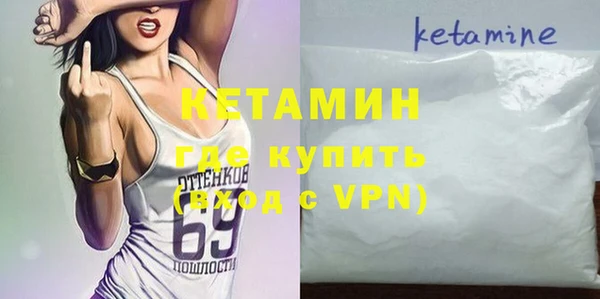 мдма Киренск