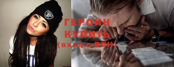 СК Киреевск