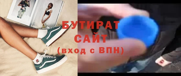СК Киреевск