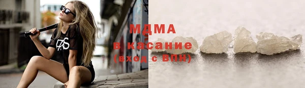 СК Киреевск