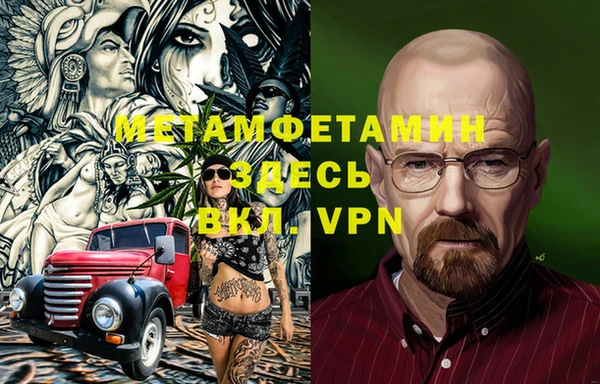 мдма Киренск