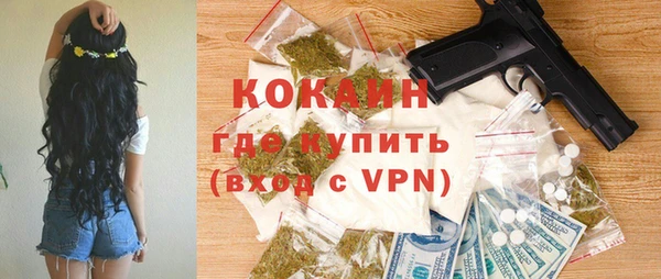 мет Кинешма