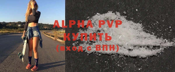 СК Киреевск