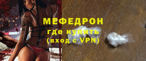 мдма Киренск