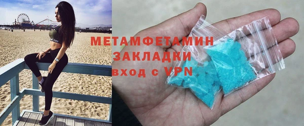 СК Киреевск