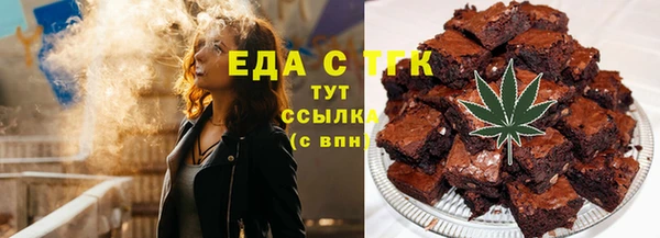 мдма Киренск