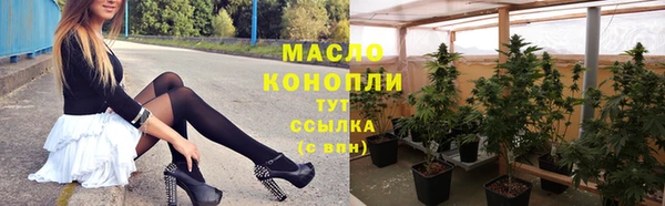 MDMA Карпинск