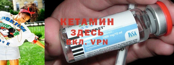 мдма Киренск