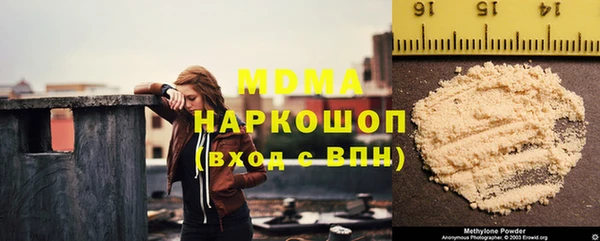 СК Киреевск