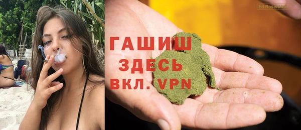 мдма Киренск