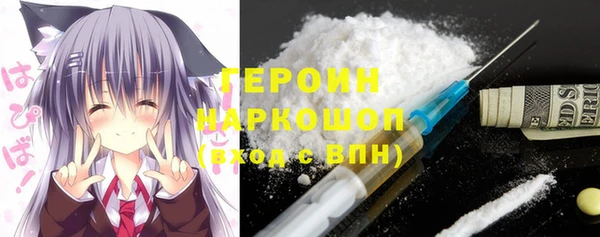 мет Кинешма