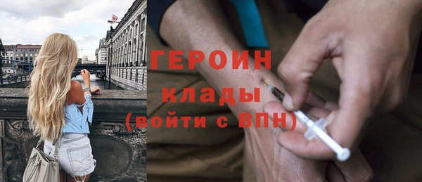 мдма Киренск