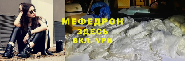 СК Киреевск