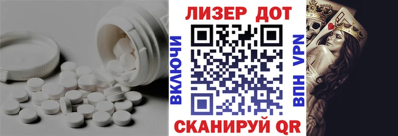 LSD-25 экстази кислота  Мещовск 