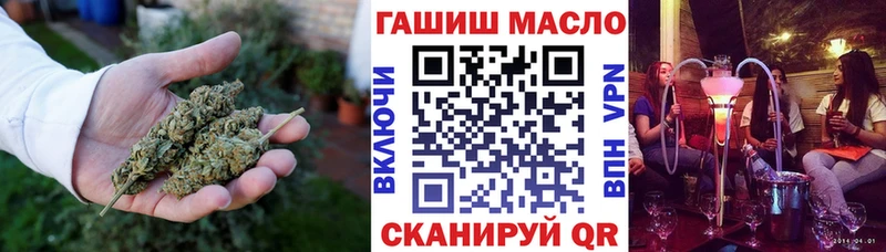 Дистиллят ТГК вейп с тгк  Мещовск 